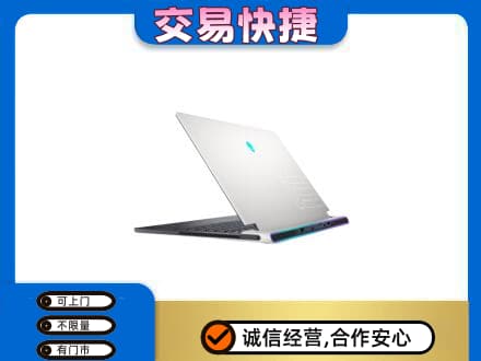峨山县回收电脑