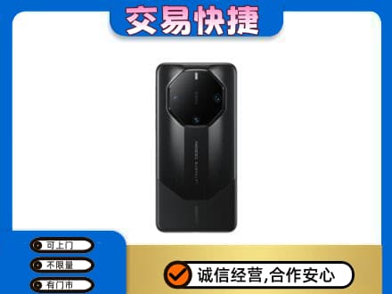 峨山县回收手机