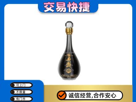峨山县名酒回收西凤酒2.jpg