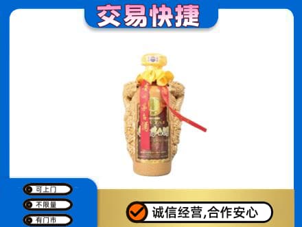 峨山县回收年份茅台酒瓶子