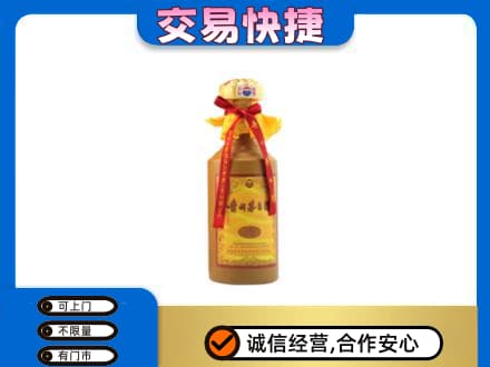 峨山县回收15年茅台酒